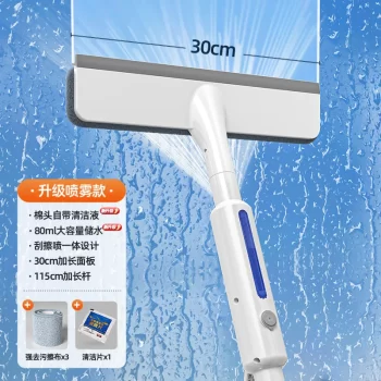 Glass Cleaning Mop for Indoor Outdoor High Window , Window Cleaner Double-sided spray expansion, Window Cleaner with Spray 6